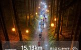 15km Lauf zu Halloween mit KI Hintergrundbild